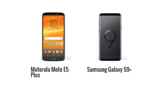 إيه الفرق.. أبرز الاختلافات بين هاتفى موتورولا موتو E5 Plus وجلاكسى S9+