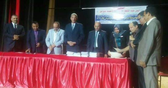قصور الثقافة تكرم الفائزين فى مسابقة "مبدعى المستقبل" بفرع ثقافة سوهاج