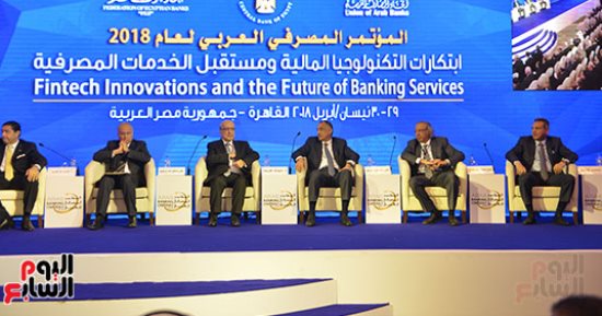 طارق عامر: ارتفاع أصول البنوك إلى 5 تريليونات جنيه (تحديث)