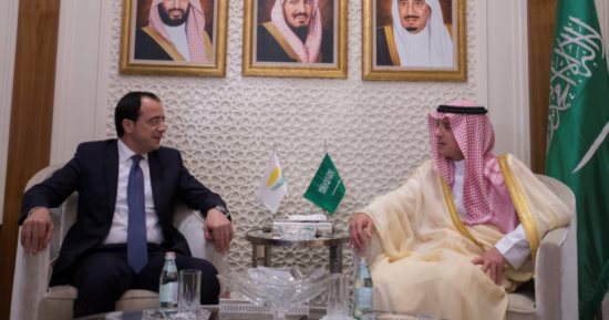 صور.. وزير الخارجية السعودى يبحث مع نظيره القبرصى العلاقات الثنائية