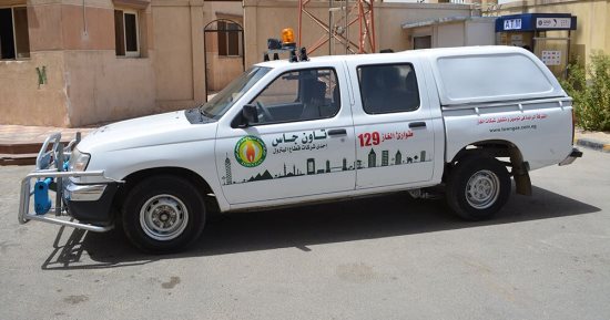 تاون جاس: السيطرة على تسريب غاز بشارع التسعين الجنوبي وجارى أعمال الإصلاح