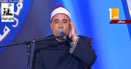 بحضور الرئيس السيسى.. بدء احتفالية عيد العمال بتلاوة القرآن الكريم