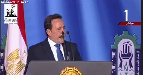 جبالى المراغى للرئيس السيسى: المصريون يعلمون قدرك ووطنيتك وحبك لبلدك - صور