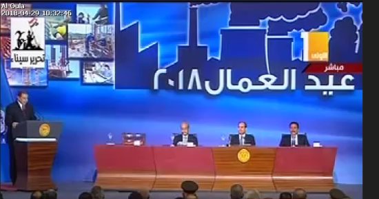 محمد سعفان: قانون العمل الجديد يحقق الاستقرار والأمان الوظيفى