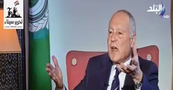 أحمد أبو الغيط يستبعد تورط أشرف مروان بالعمالة لإسرائيل 