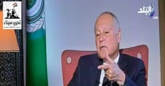 أحمد أبو الغيط: التواجد التركى والإيرانى والغربى بسوريا غير شرعى (فيديو)