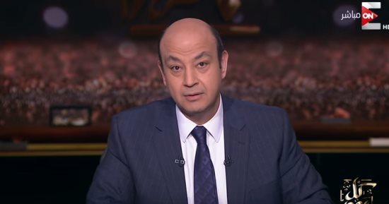 عمرو أديب: الفوز على الأهلى هو البطولة.. نحن قادمون عائدون "منكدون"