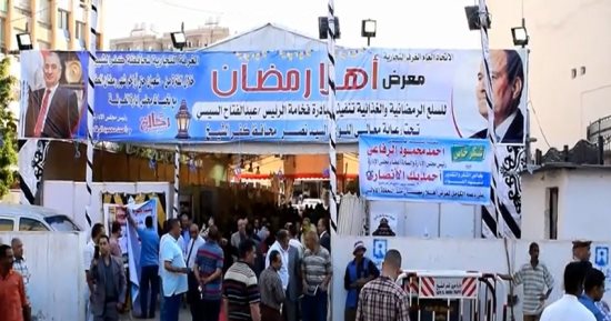 صور.. "الداخلية" تطور منافذ أمان ومعارض رمضان قبل الشهر الكريم