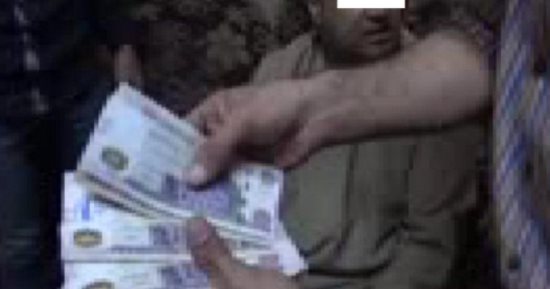 الأموال العامة تضبط مسئولين بالجهاز التنفيذى للشرب أثناء تلقيهما رشوة