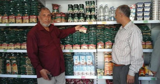 صور.. افتتاح منفذ جهاز الخدمة الوطنية لبيع السلع بتخفيضات 20% بكفر الشيخ