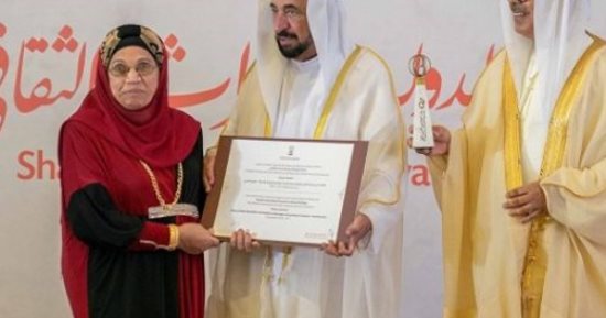 تعرف على المصرية فاطمة سرحان المكرمة من حاكم الشارقة بمهرجان التراث الثقافى؟