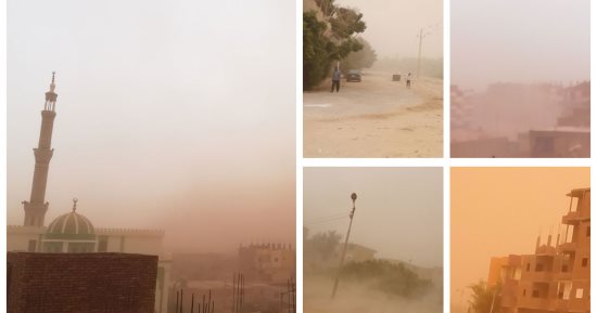رياح الخماسين تضرب البلاد بقوة.. طقس سيئ بمعظم الأنحاء وطوارئ بالمحافظات.. انقطاع الكهرباء وغلق الطرق والموانئ.. الأرصاد: تحسن الأحوال غدا بانحصار نشاط الرياح.. وانخفاض ملحوظ بدرجات الحرارة والعظمى بالقاهرة 32