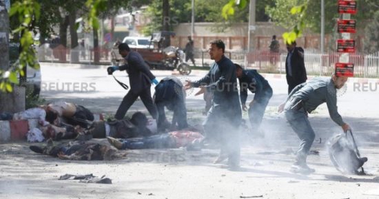 الصحة الأفغانية: ارتفاع عدد ضحايا تفجيرى كابول إلى 21 قتيلا و27 جريحا