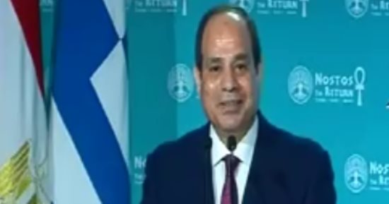السيسى: مصر ما زالت تمثل تجسيدًا لقيم التسامح والتعايش المشترك 
