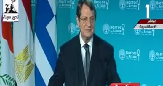 الرئيس القبرصى: زرت مصر 9 مرات.. ورويدا رويدا سأكون مصريا 