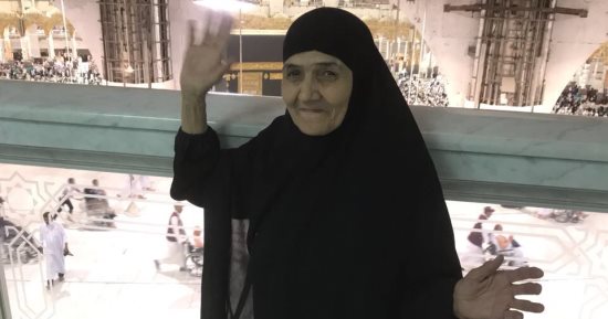 ننشر أول صور للحاجة سعدية ضحية "العمرة المزيفة" أمام الكعبة