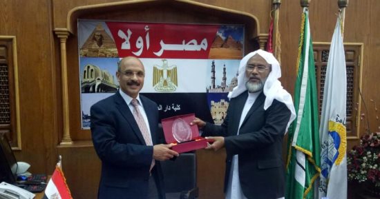 صور.. بروتوكول تعاون للتدريب بين "دار علوم القاهرة" والكليات الإسلامية بالهند