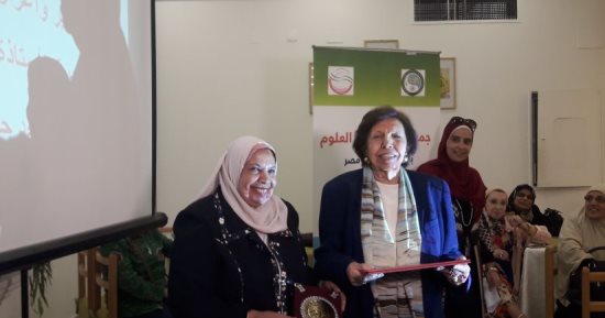  تكريم أهم العالمات النساء فى إفتتاح ندوة "طفل ما قبل المدرسة"