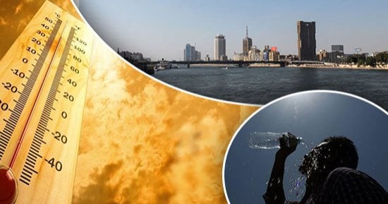 حالة الطقس اليوم الإثنين 13/8/2018 فى مصر والدول العربية