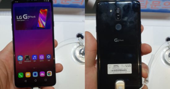 قبل ساعات من الإعلان عنه.. صور جديدة تظهر تصميم هاتف LG G7