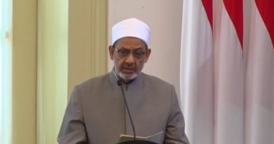 ننشر نص كلمة شيخ الأزهر فى افتتاح اللقاء التشاورى لوسطية الإسلام بجاكرتا