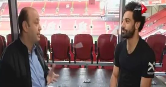 فيديو.. محمد صلاح لـ"عمرو أديب": الوصول لنهائى دورى أبطال أوروبا "حلم"