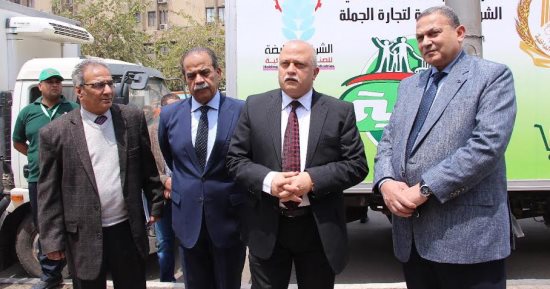 التموين تتسلم 30 سيارة جديدة لطرح السلع بأسعار مخفضة بالقرى