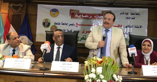 صور.. رئيس جامعة طنطا يفتتح مهرجان عرض مشروعات تخرج طلاب إعلام آداب‎