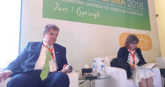 انطلاق مؤتمر الجمعية المصرية لتجميل الجلد بعرض الجديد فى علاج التجاعيد