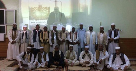 منظمة خريجي الأزهر تؤهل أئمة ليبيا لمواجهة التطرف