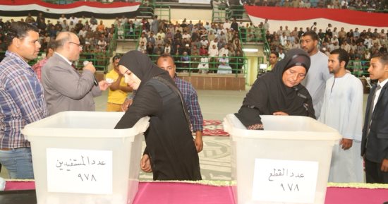 تعرف على العقوبة التأديبية للمسئول المتورط فى توزيع أراضى على غير المستحقين
