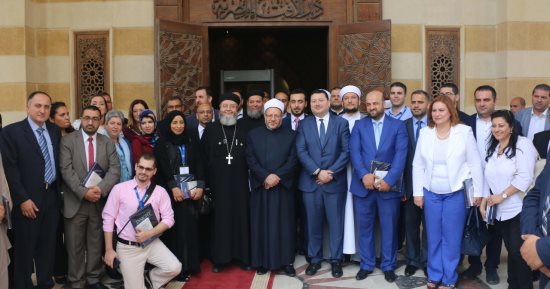 مفتى الجمهورية يستقبل وفدًا من مركز الملك عبد الله للحوار بين أتباع الأديان