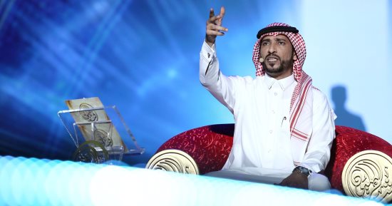 جزاع الأسلمى يفوز بشاعر المليون والسعودية تستحوذ على الثلاثة الأوائل