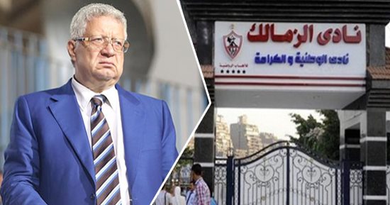 الزمالك يعلن تأجيل الوقفة السلمية للخميس ويهدد بإيقاف نشاط الكرة