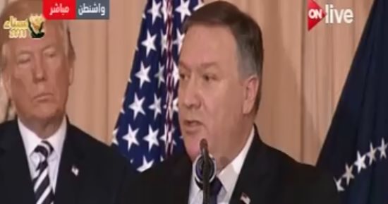 وزير خارجية أمريكا: سأعمل على الاتفاق النووى الإيرانى ونقل سفارتنا للقدس