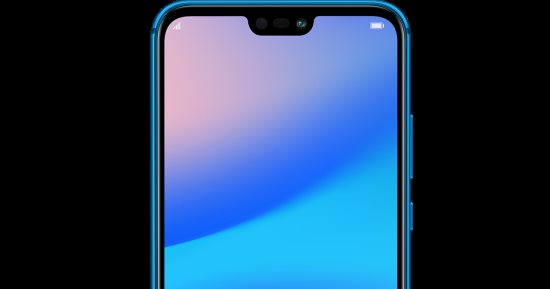 هواوي تطلق حملة الحجز المسبق لـ P20 Lite الجديد فى مصر بسعر تنافسى