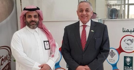 أخبار الاقتصاد المصرى اليوم الأربعاء 2-5-2018..500 مليون جنيه استثمار سعودى