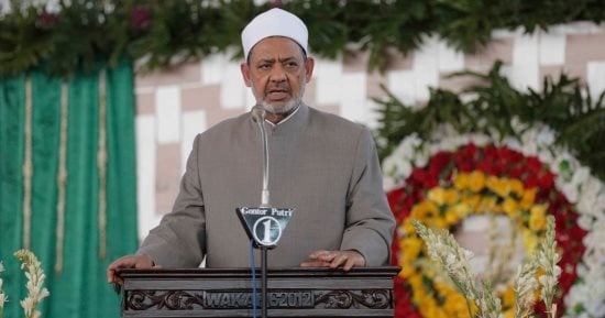 الأزهر يشيد بإحياء ألمانيا ليوم مناهضة معاداة الإسلام: مبادرة إيجابية