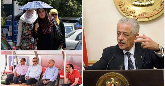 اعرف كل حاجة.. أهم 10 أخبار على مدار اليوم الأربعاء