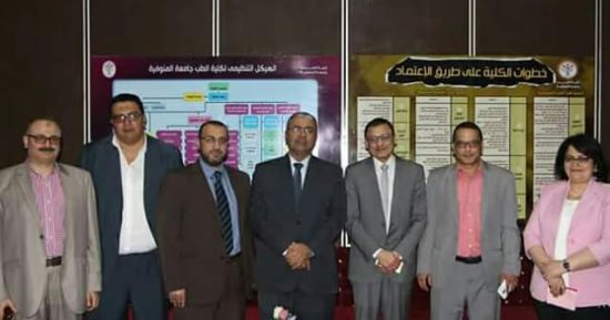 خريجو طب المنوفية 98 يتبرعون بـ218 ألف جنيه لشراء أجهزة لمستشفى الجامعة