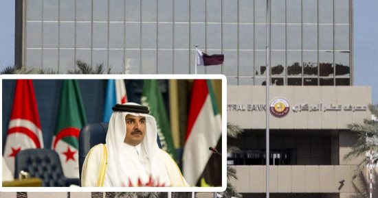 اقتصاد قطر يدخل نفقا مظلما.. تصاعد أزمة السيولة بالبنوك القطرية.. الدوحة تفشل فى وقف نزوح الودائع الأجنبية للخارج.. الحمدين يضخ 40 مليار دولار بالنظام المصرفى لمواجهة الخسائر.. وانهيار غير مسبوق لسوق العقارات
