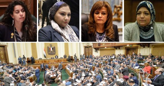 الجنس الناعم داخل لجان البرلمان.. المرأة تستحوذ على 7 مقاعد للوكيل.. سحر طلعت الرئيسة الوحيدة.. الشئون الصحية تضم أكبر تجمع نسائى بنسبة 25% من الأعضاء.. والنقل والاقتراحات والشكاوى يغيب عنها التمثيل النسائى