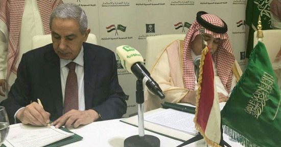 وزير التجارة: اتفاق مصرى سعودى على إعداد بروتوكول لإعارة المعلمين