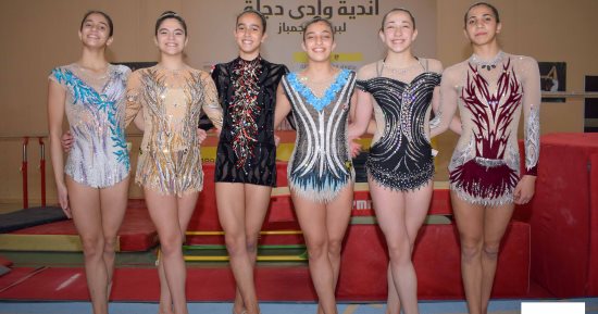 بطلات الجمباز الإيقاعى بوادى دجلة يتوجن بألقاب البطولة الإفريقية الـ 14
