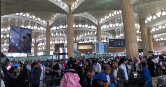 الجمارك السعودية توقع مذكرة تفاهم مع الجمعية السعودية للإعاقة السمعية