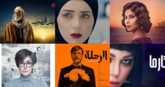 قُصة وباروكة وروح الخمسينيات.. أبرز ملامح "لوك" النجوم فى دراما رمضان 2018