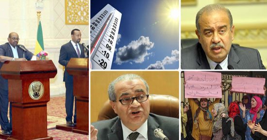 اعرف كل حاجة.. أهم 10 أخبار على مدار اليوم الخميس