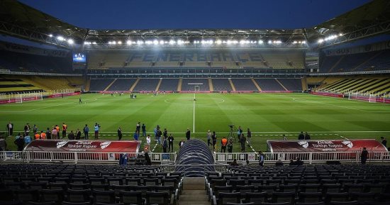 بشكتاش يقاطع كأس تركيا ويمنح فنربخشة التأهل للنهائى 