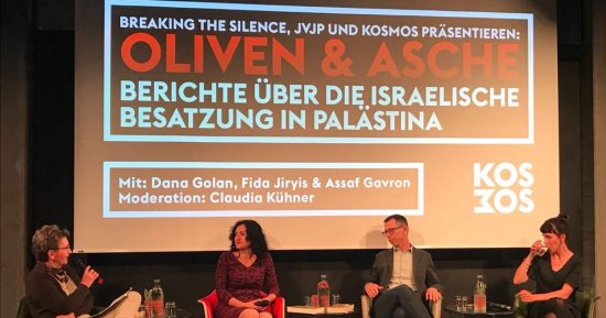 صحف ألمانيا تعلن الحرب على إسرائيل.. 3 جرائد تحتفى بكتاب يفضح تل أبيب: احتلال فلسطين جزء من العقيدة الصهيونية العنصرية.. وفدى جريس لمجلة الحزب الديمقراطى الاجتماعى: عائد مبيعات الإصدار لمقاومى الاستيطان
