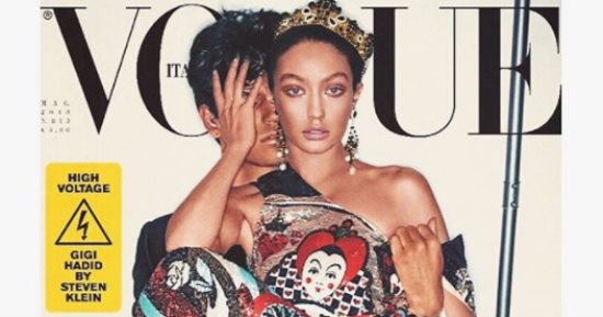 جيجى حديد بـ"وجه أسمر" على غلاف مجلة Vogue